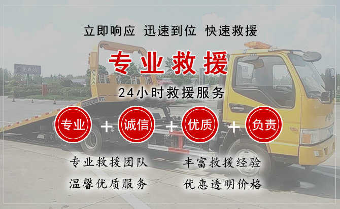 姑苏区汽车送柴油