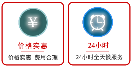  姑苏区汽车中途送油救援电话